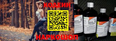 кокаин колумбия Бугуруслан