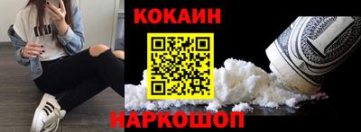 героин Бузулук