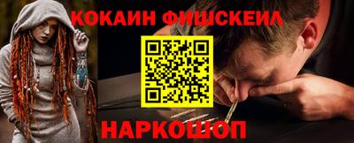 героин Бузулук