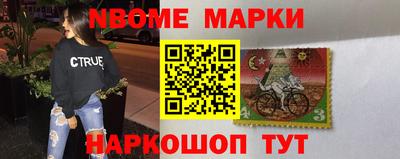 героин Бузулук