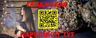MDMA Будённовск