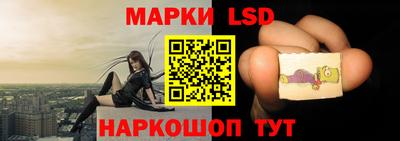 кокаин колумбия Бугуруслан