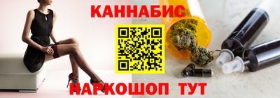 меф VHQ Волжский