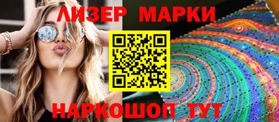 MDMA Будённовск