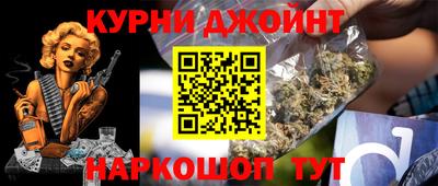кокаин колумбия Бугуруслан