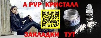 MDMA Будённовск