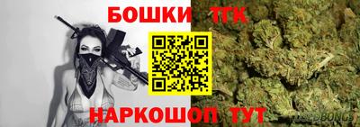 кокаин колумбия Бугуруслан