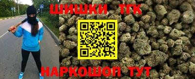 героин Бузулук
