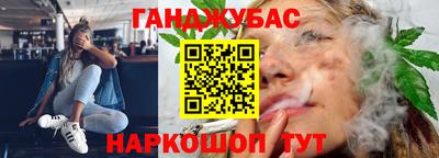 MDMA Будённовск