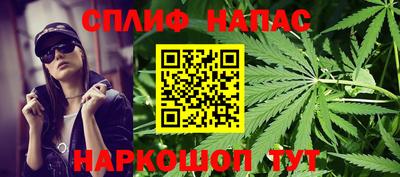 кокаин колумбия Бугуруслан