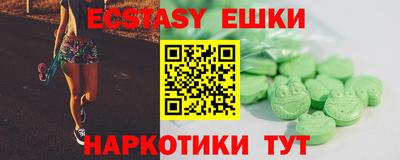 героин Бузулук