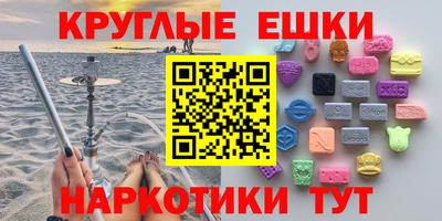 кокаин колумбия Бугуруслан