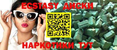героин Бузулук