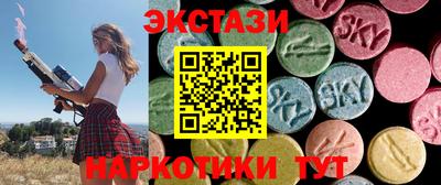 кокаин колумбия Бугуруслан