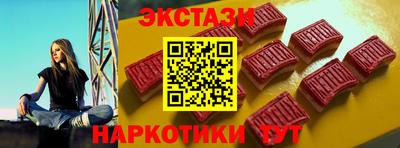 героин Бузулук