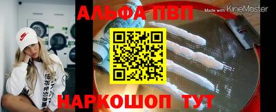 героин Бузулук