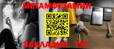 кокаин колумбия Бугуруслан
