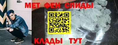 MDMA Будённовск