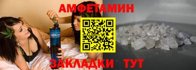 героин Бузулук