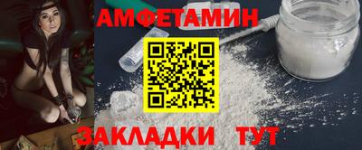 кокаин колумбия Бугуруслан