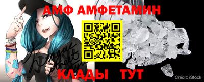 кокаин колумбия Бугуруслан