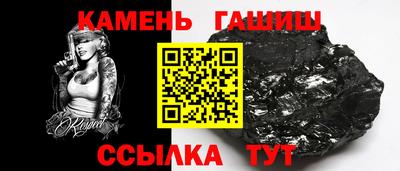 героин Бузулук