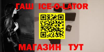 MDMA Будённовск