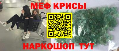 MDMA Будённовск