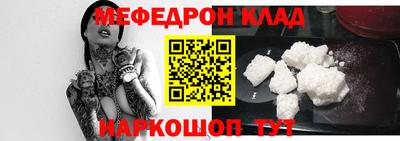 кокаин колумбия Бугуруслан