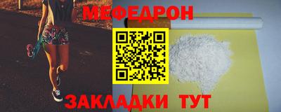 кокаин колумбия Бугуруслан